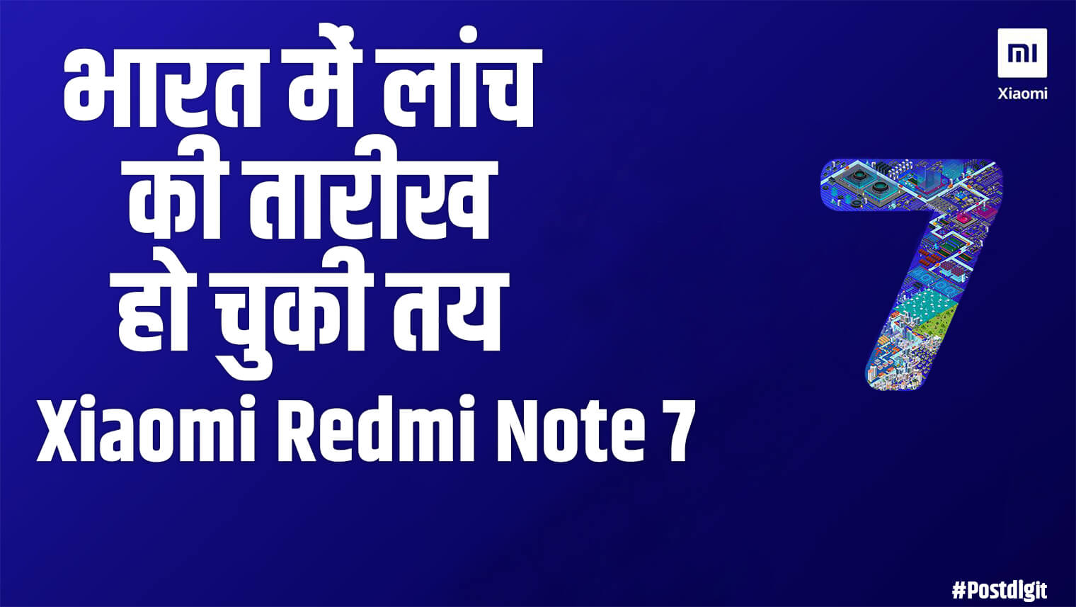 Xiaomi Redmi Note 7