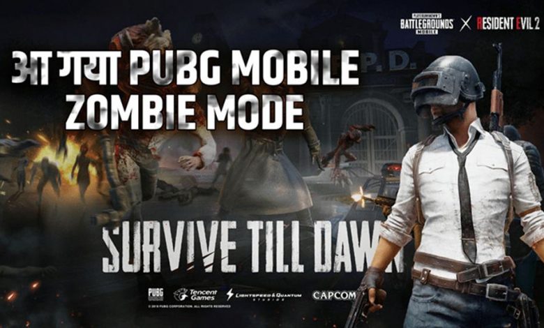 PUBG ZOMBIE MODE