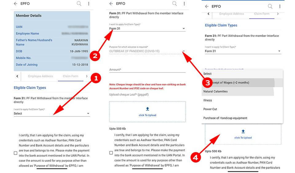 EPFO CLAIM FORM